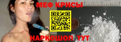 spice Коломна
