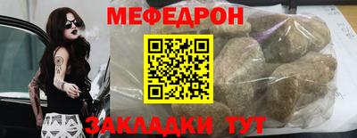 кокаин колумбия Ковров