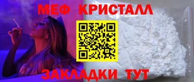 кокаин колумбия Ковров