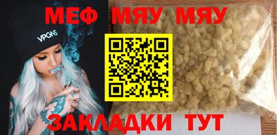 spice Коломна