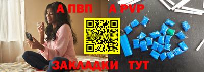 кокаин колумбия Ковров