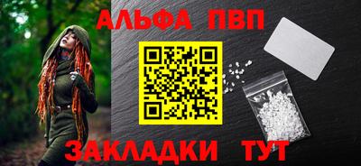 кокаин колумбия Ковров