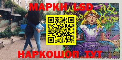 кокаин колумбия Ковров