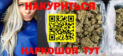 spice Коломна
