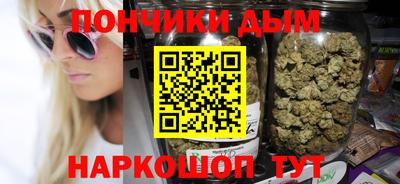 стафф Когалым