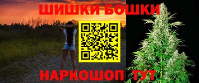 spice Коломна