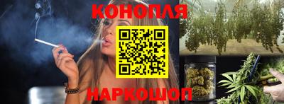 spice Коломна