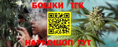 spice Коломна