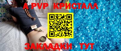 кокаин колумбия Ковров
