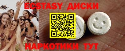 spice Коломна