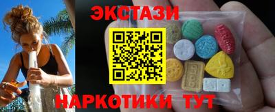 кокаин колумбия Ковров