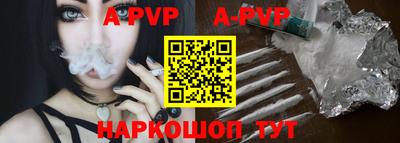 кокаин колумбия Ковров