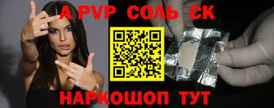 кокаин колумбия Ковров