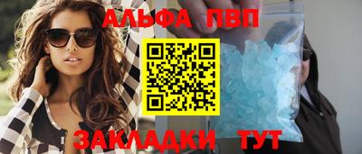 кокаин колумбия Ковров