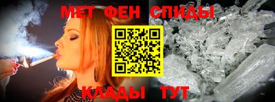 кокаин колумбия Ковров
