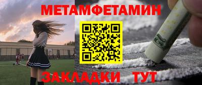 кокаин колумбия Ковров