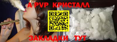 кокаин колумбия Ковров