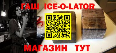 кокаин колумбия Ковров