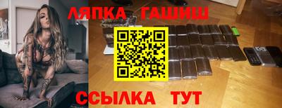 spice Коломна