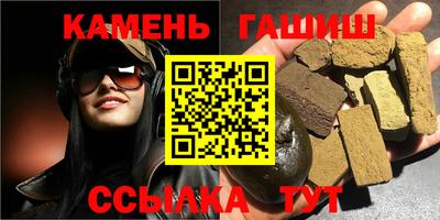кокаин колумбия Ковров