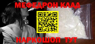 кокаин колумбия Ковров