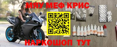 кокаин колумбия Ковров
