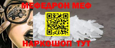 spice Коломна