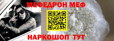кокаин колумбия Ковров