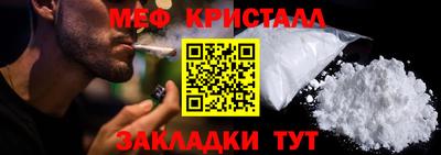 кокаин колумбия Ковров