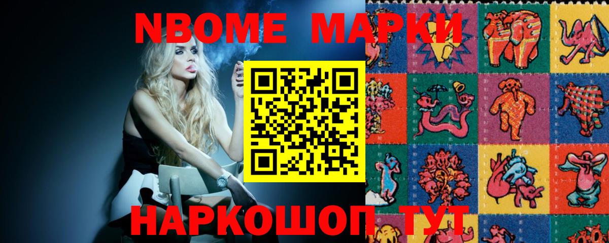 ЛСД экстази ecstasy  Лсд 25 экстази кислота  Вход с VPN  hydra вход  Вышний Волочёк 